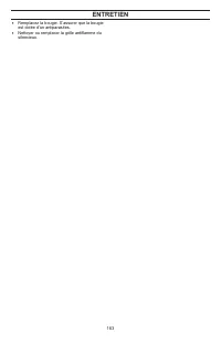 Страница 163