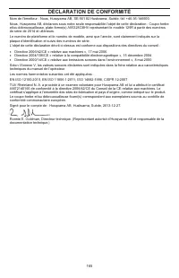 Страница 165