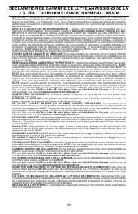 Страница 166