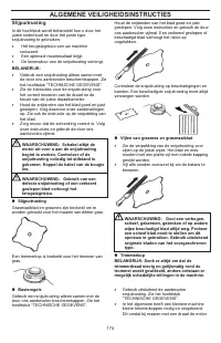 Страница 174