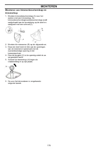 Страница 178