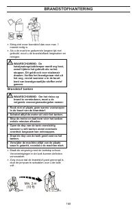 Страница 180