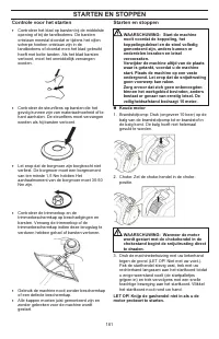 Страница 181