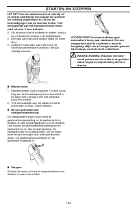 Страница 182