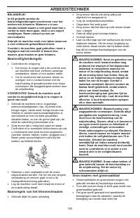 Страница 183