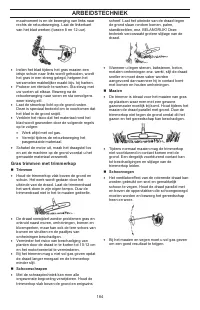 Страница 184