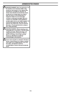 Страница 185