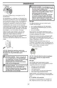 Страница 187