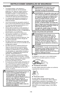 Страница 195