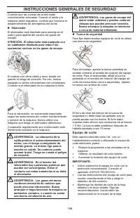 Страница 198
