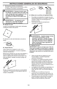 Страница 199