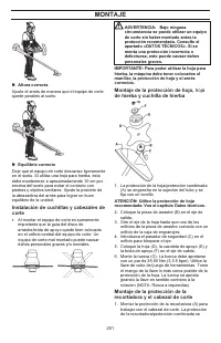 Страница 201