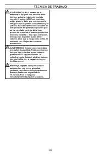 Страница 209