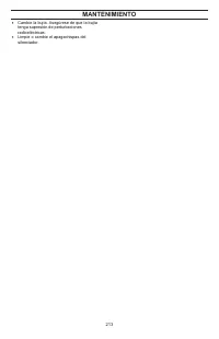 Страница 213