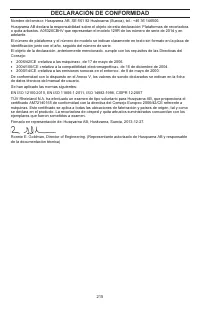 Страница 215