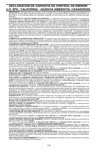 Страница 216