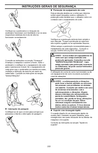 Страница 222