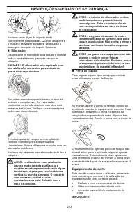 Страница 223