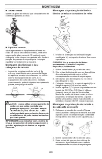 Страница 226