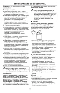 Страница 228