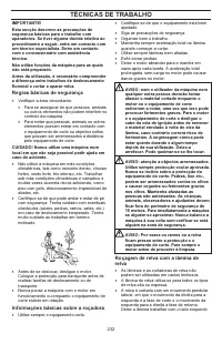 Страница 232