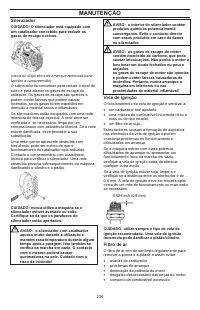 Страница 236