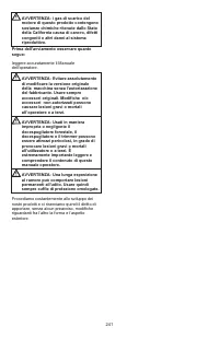 Страница 241