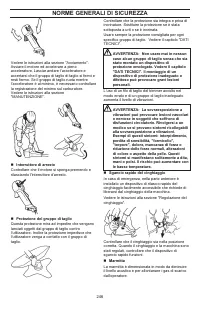 Страница 246