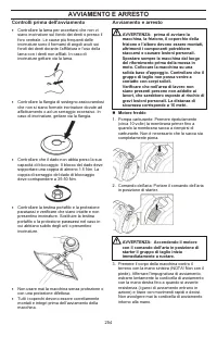 Страница 254