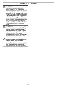 Страница 258