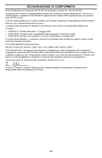 Страница 264