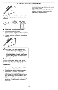 Страница 272