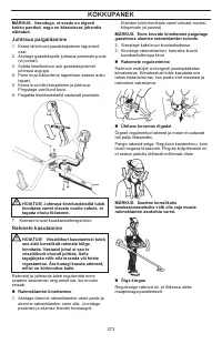 Страница 273