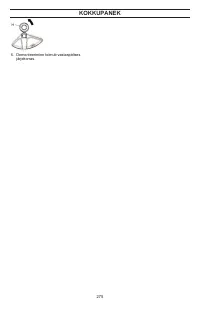 Страница 275