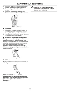 Страница 279
