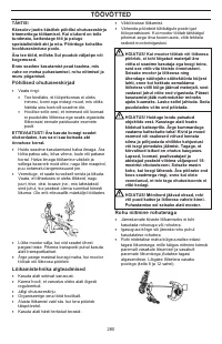 Страница 280