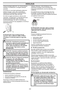 Страница 283