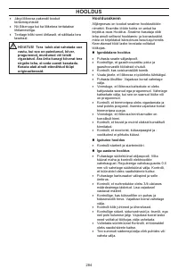 Страница 284