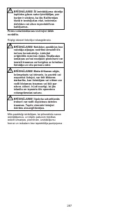 Страница 287