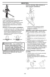 Страница 296