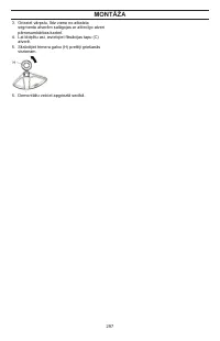 Страница 297