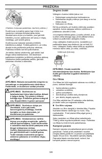 Страница 328