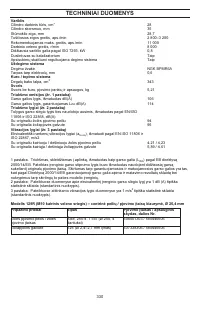 Страница 330