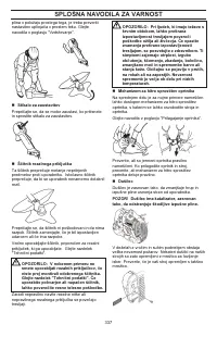 Страница 337