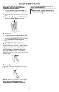 Страница 346