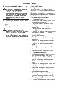 Страница 352