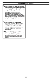 Страница 372