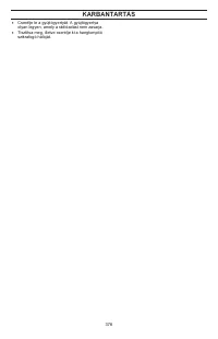 Страница 376