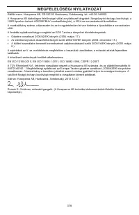 Страница 378