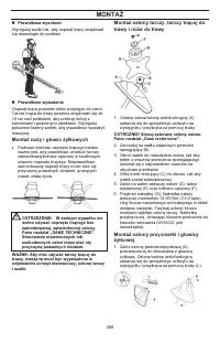 Страница 389